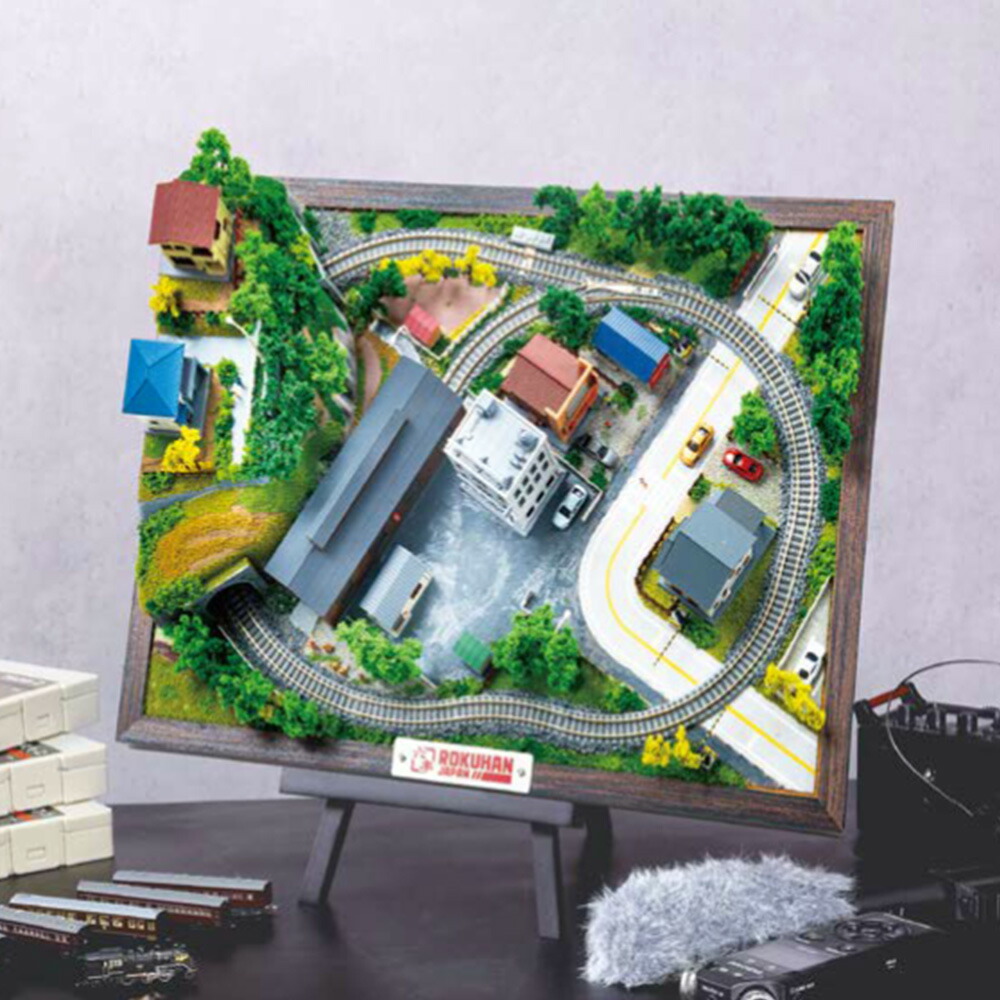 楽天市場】【デアゴスティーニ公式ストア】ロクハン 壁掛けジオラマ