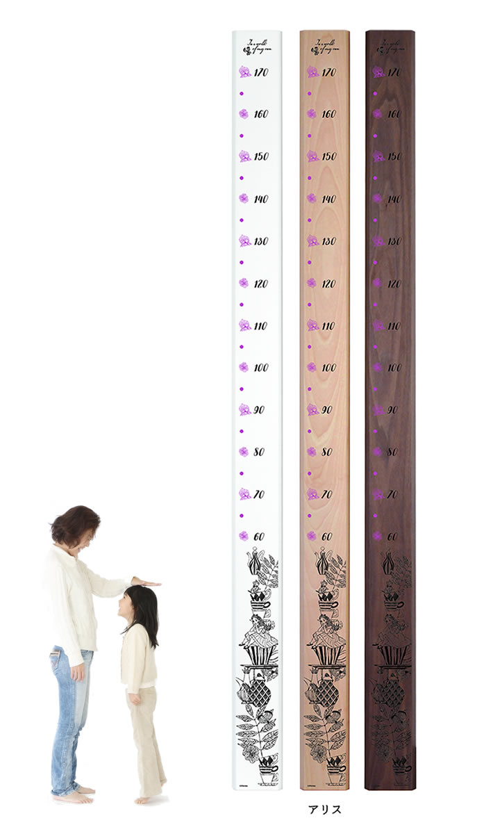 楽天市場】キャラクター 身長計 木製 | ディズニー サンリオ