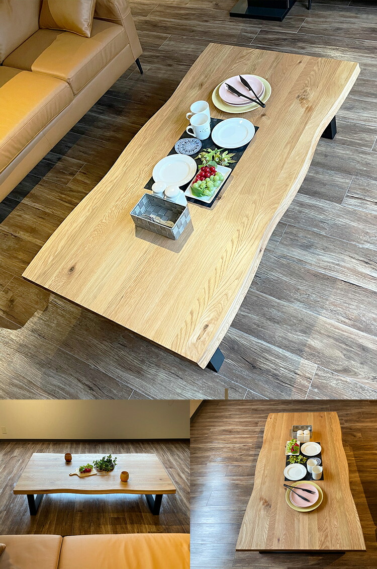 楽天市場】夕雅 | 幅120cm 幅150cm テーブル 低い 無垢 ローテーブル