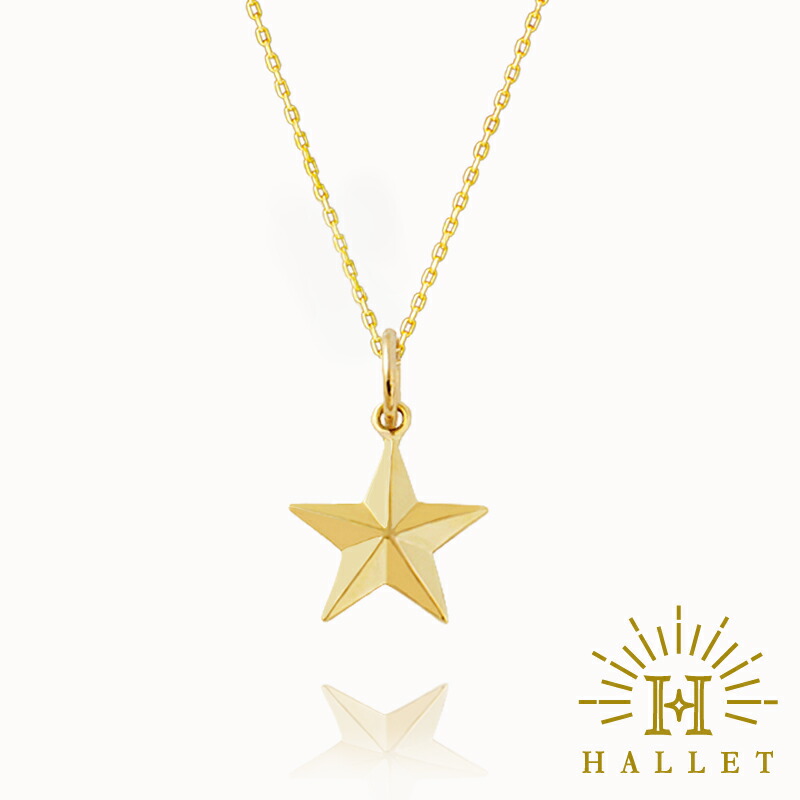 楽天市場】k18 ゴールド ネックレス 星 スター 18金 お守りジュエリー