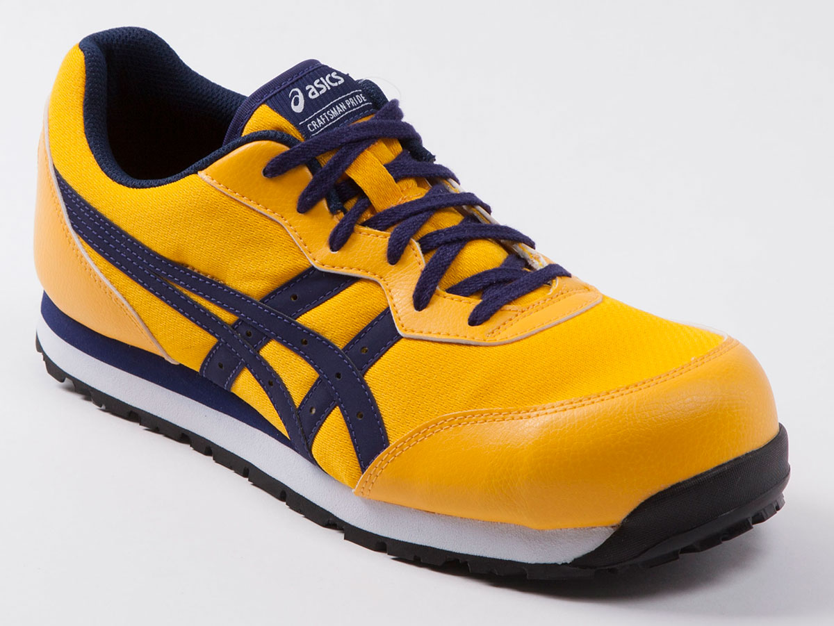 楽天市場】FCP201 アシックス安全靴お手軽モデル asicsウィンジョブ