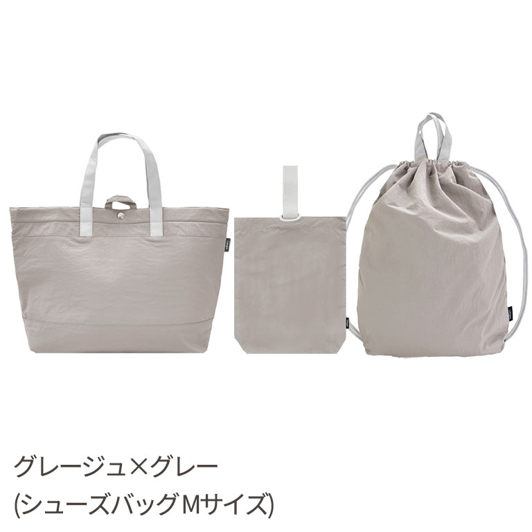 楽天市場】【はっ水】大きめ 入園入学 セット 3点セット 子供 キッズ