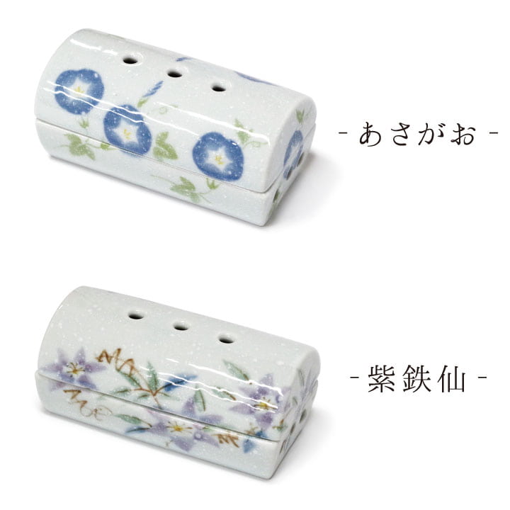 天然逸品 天然逸品 5星ベトナム芽庄沈香盤線1盒と線香