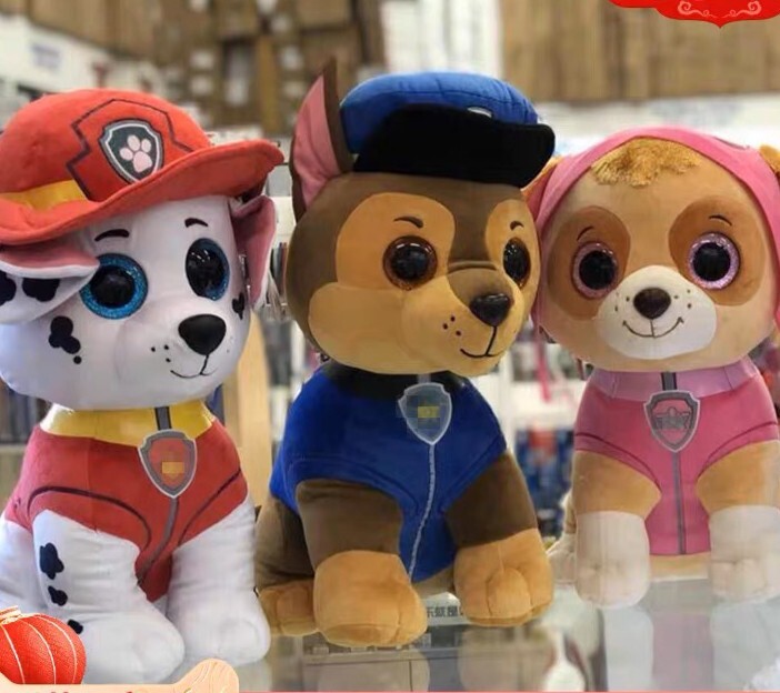 楽天市場】【一部即納】23cm 大きなぬいぐるみ パウパトロール