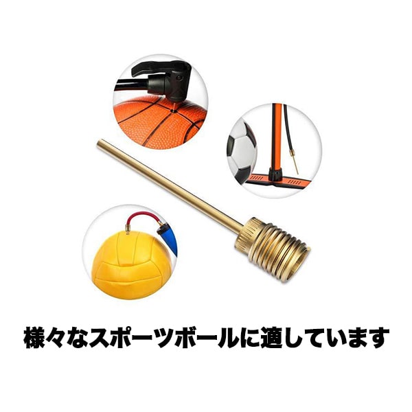 楽天市場】バルブ 変換 アダプター 自転車 空気入れ ボール 仏式 針