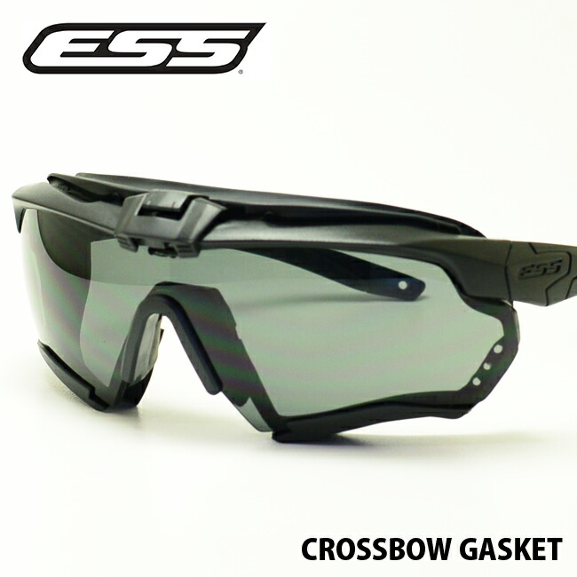 楽天市場】ESS CROSSBOW GASKET クロスボウ用 ガスケットミルスペック
