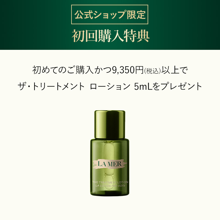 楽天市場】【ポイント10倍 】2/25 00:00〜2/25 23:59【送料無料】ザ