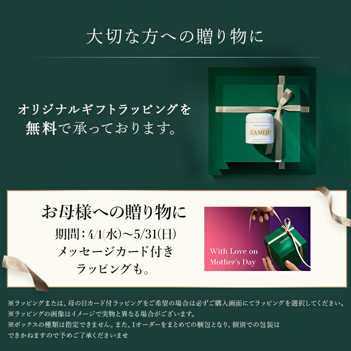 楽天市場】【ポイント10倍 】2/25 00:00〜2/25 23:59【送料無料】ラ