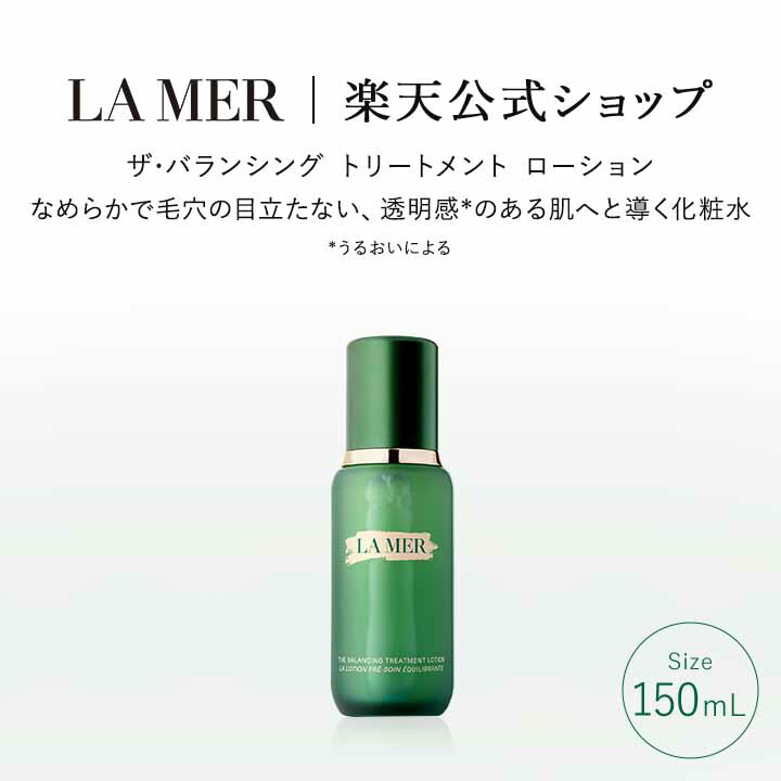 楽天市場】【ポイント10倍 】2/25 00:00〜2/25 23:59【送料無料】ラ