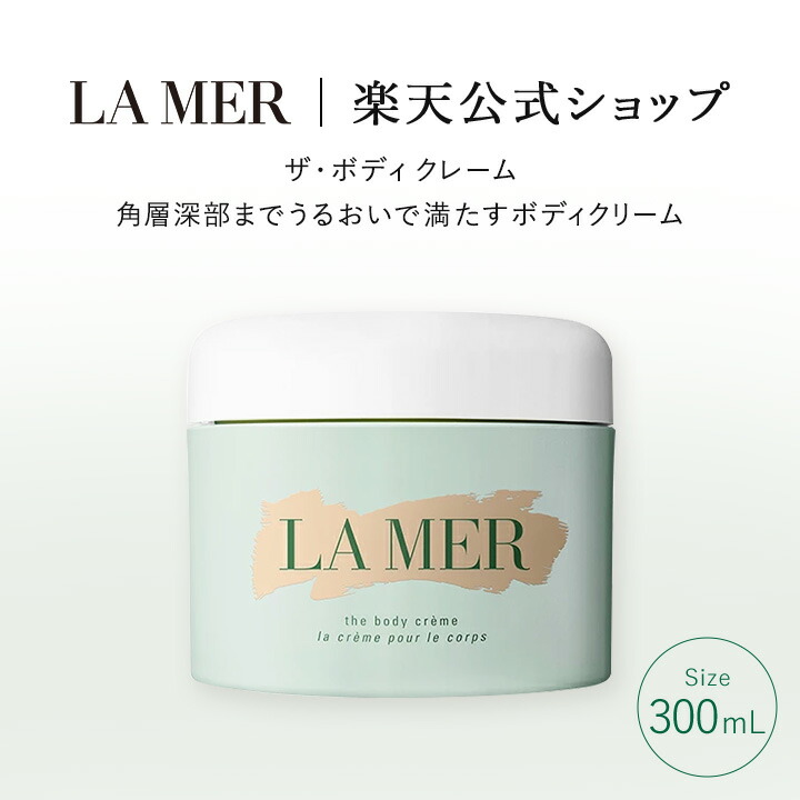 楽天市場】【ポイント10倍 】2/18 00:00〜2/23 01:59【送料無料】ラ