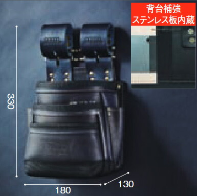 楽天市場】KBB-301DDX 総ヌメ革使用 3段腰袋 チェーンタイプ バリ