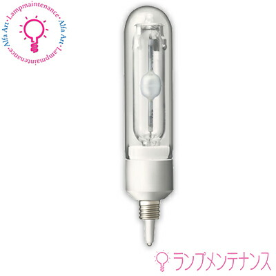 岩崎電気 セラルクスTCP EU10口金形 MT35CE-LW/EU10-2 (電球・蛍光灯