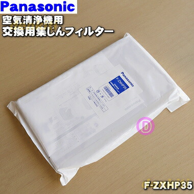 楽天市場】【在庫あり！】【2/20限定☆抽選で最大100％ポイントバック