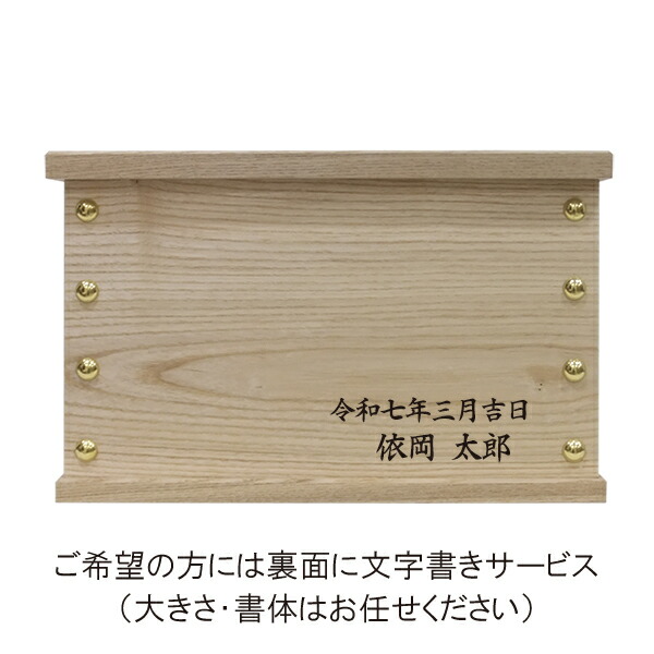 楽天市場】賽銭箱1.5尺(幅47.5cm) : 神殿 仏壇 石材のよりおかwebshop