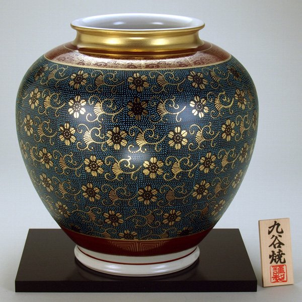 花瓶 九谷焼 青粒鉄仙」の人気商品一覧 | 安い商品を通販サイトから