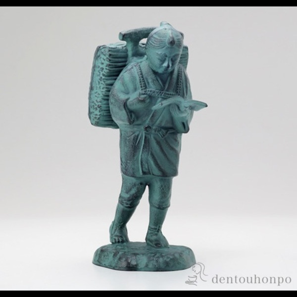 楽天市場】二宮金次郎 像の通販