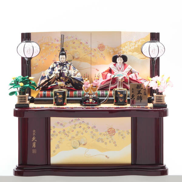 楽天市場】雛人形 久月 親王飾りの通販