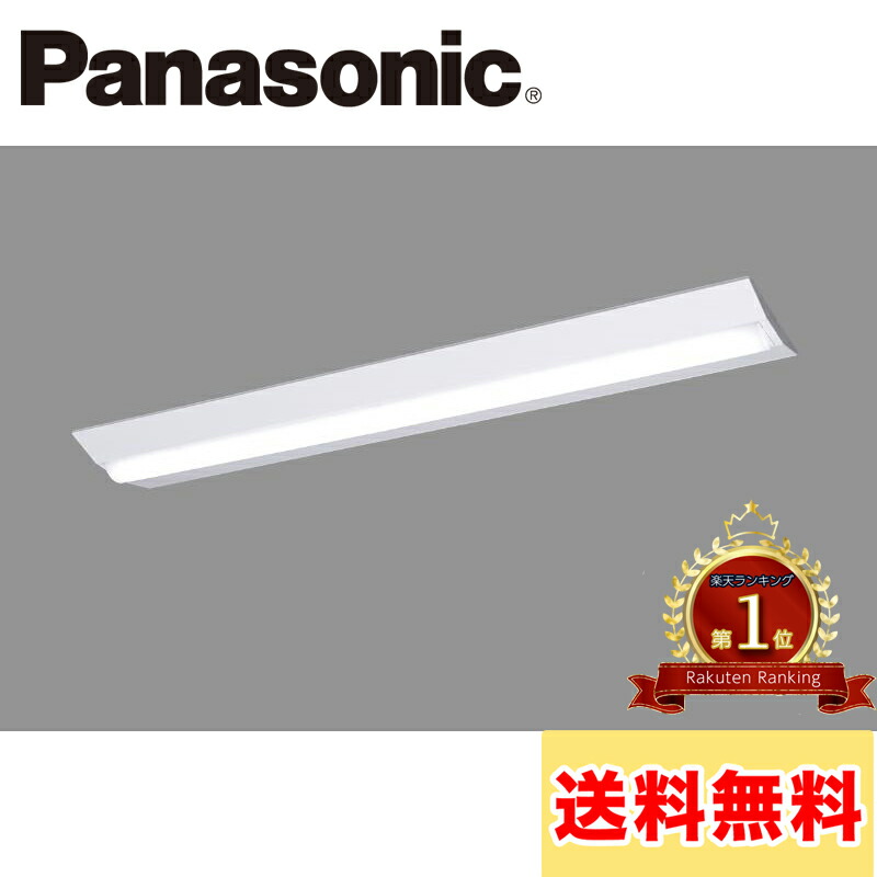 楽天市場】ハタヤ 42W LED電球 口金E39 昼光色 LED-42WW : 電材堂