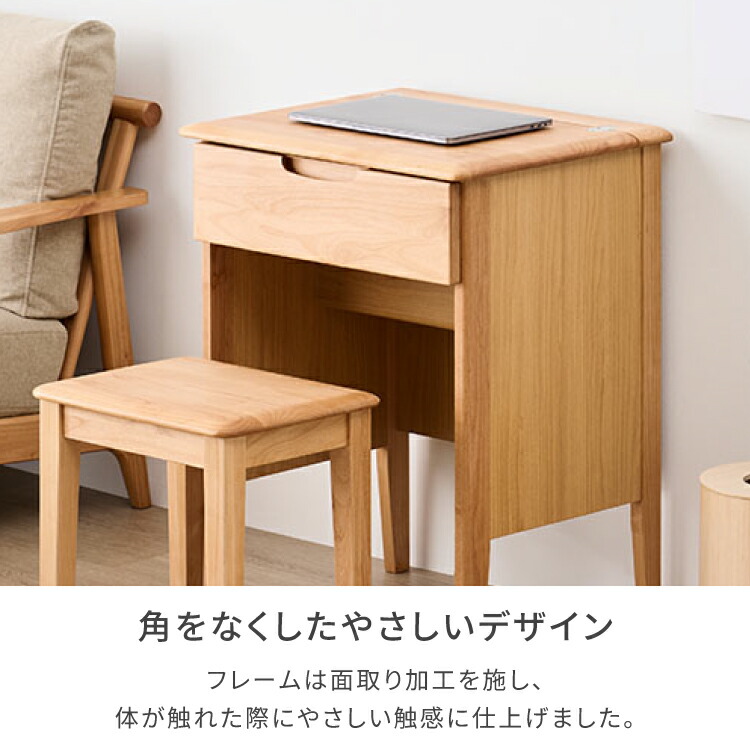 楽天市場】【期間限定2400円引き】ドレッサー デスク コンパクト