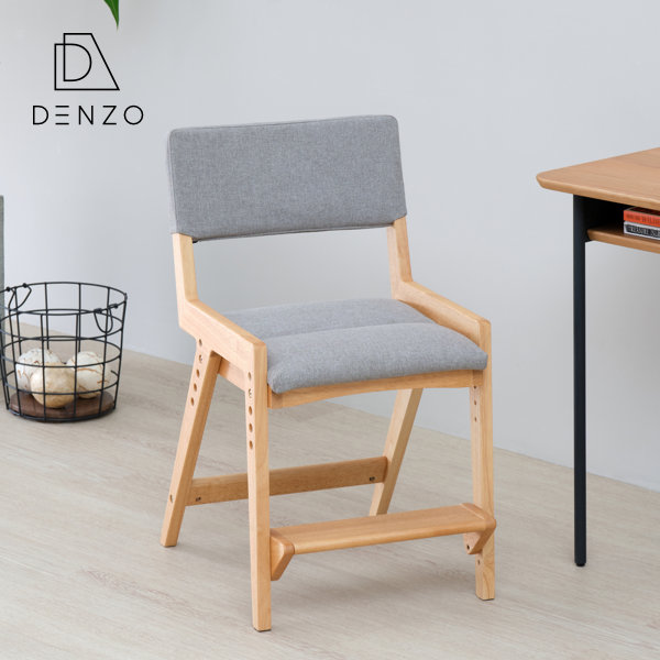 楽天市場】【期間限定3000円引き】学習椅子 高校生 キッズチェア