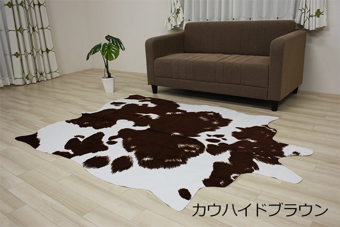 楽天市場】【最強配送】 カウハイド フェイク ラグ ラグマット 牛柄
