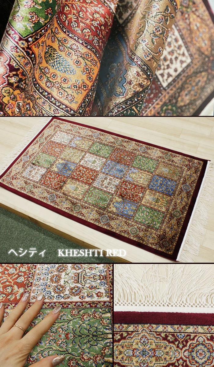 楽天市場】【最強配送】 玄関マット マット 高級 輸入 カーペット ラグ