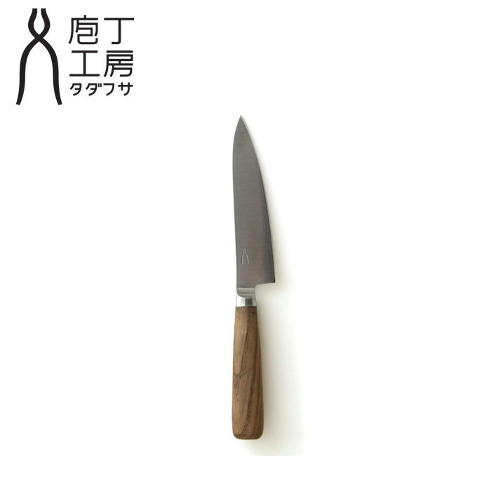 楽天市場】庖丁工房タダフサ 万能 170mm 三徳 / 抗菌炭化木 栗材 肉