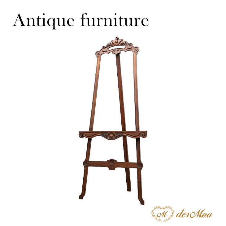 楽天市場】アンティーク イーゼル ディスプレイスタンド 絵画スタンド