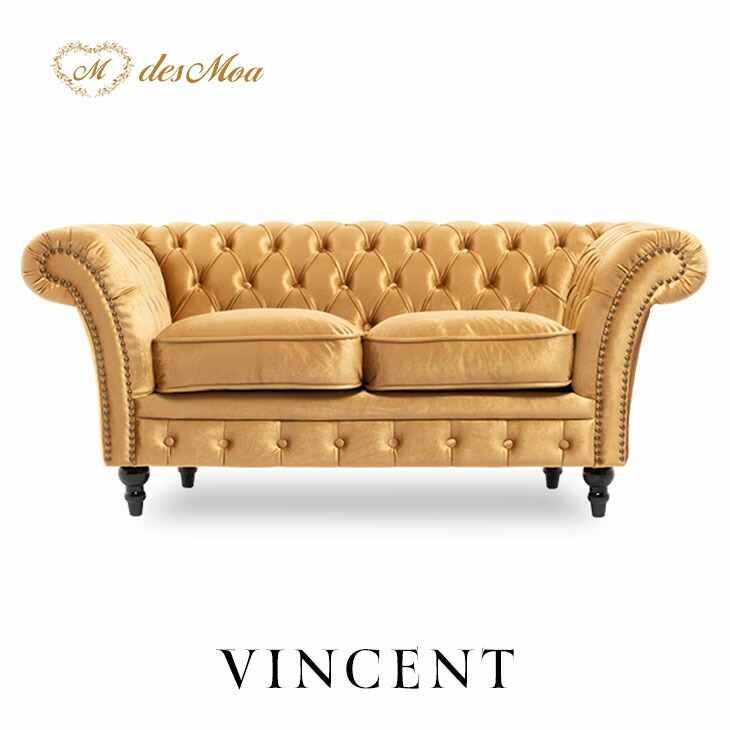 楽天市場】ゴールド（ソファ・ソファベッド｜インテリア・寝具・収納