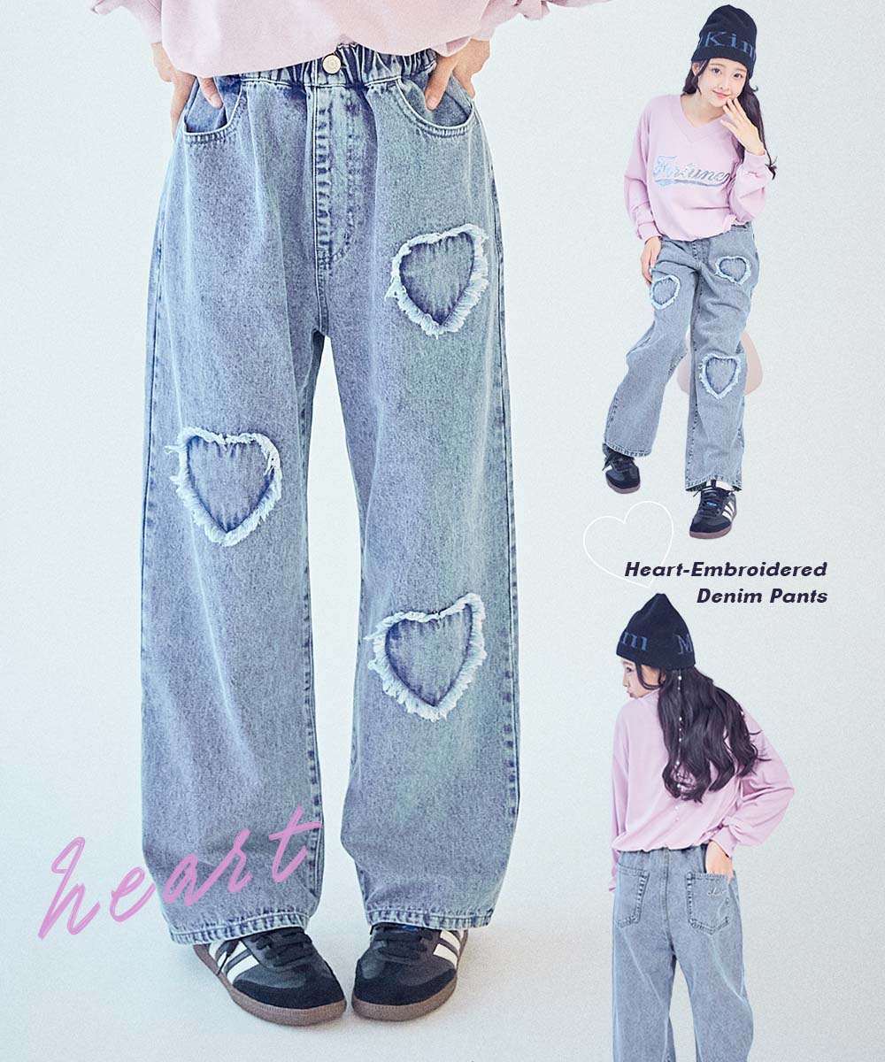 楽天市場】【chum】ハート刺繍 着映え デニムパンツ 子供服 キッズ
