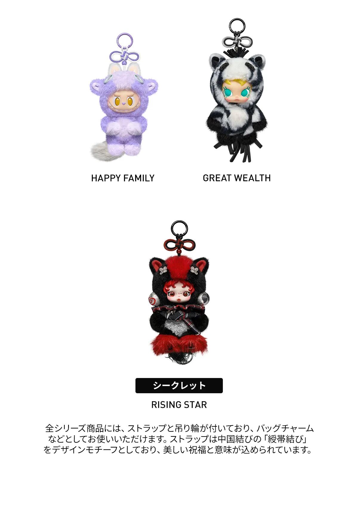 楽天市場】【即日発送】ポップマート ハブアグッドラン 馬力全開