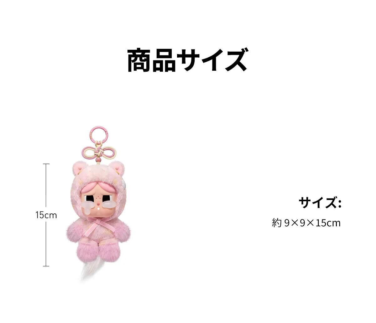 楽天市場】【即日発送】ポップマート ハブアグッドラン 馬力全開