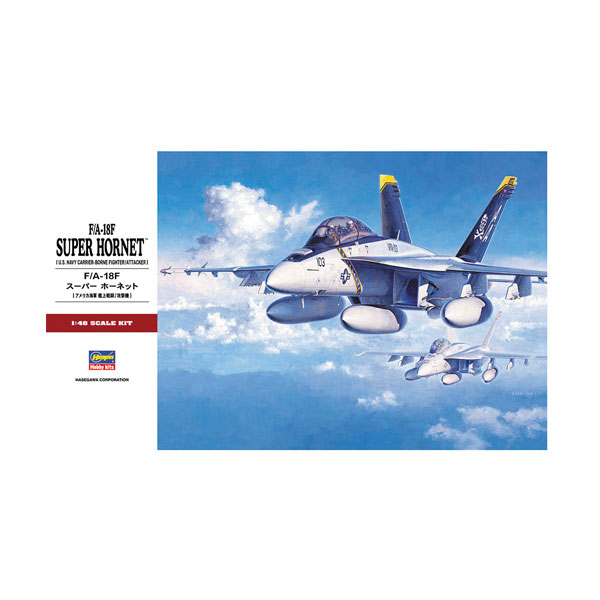 ハセガワ 1/48 F/A-18F スーパーホーネット (模型) 価格比較 - 価格.com