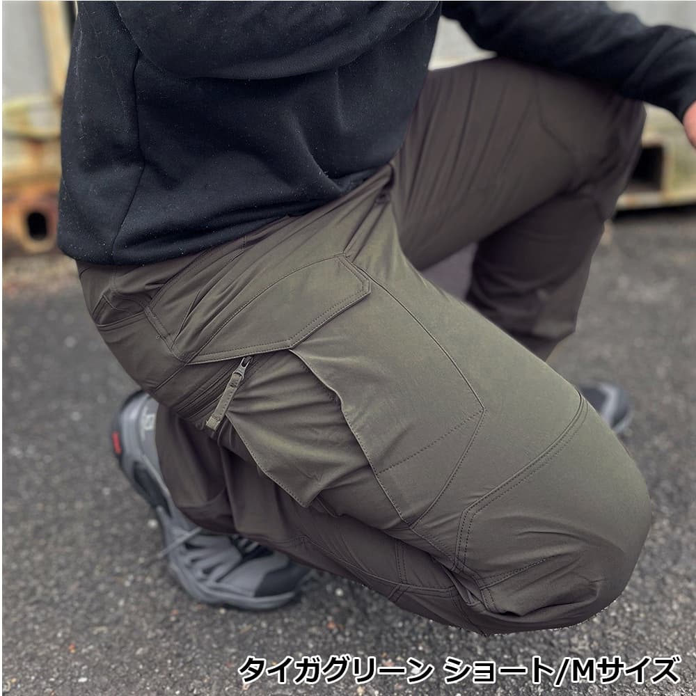 楽天市場】HELIKON-TEX タクティカルパンツ OTP Pants アウトドア