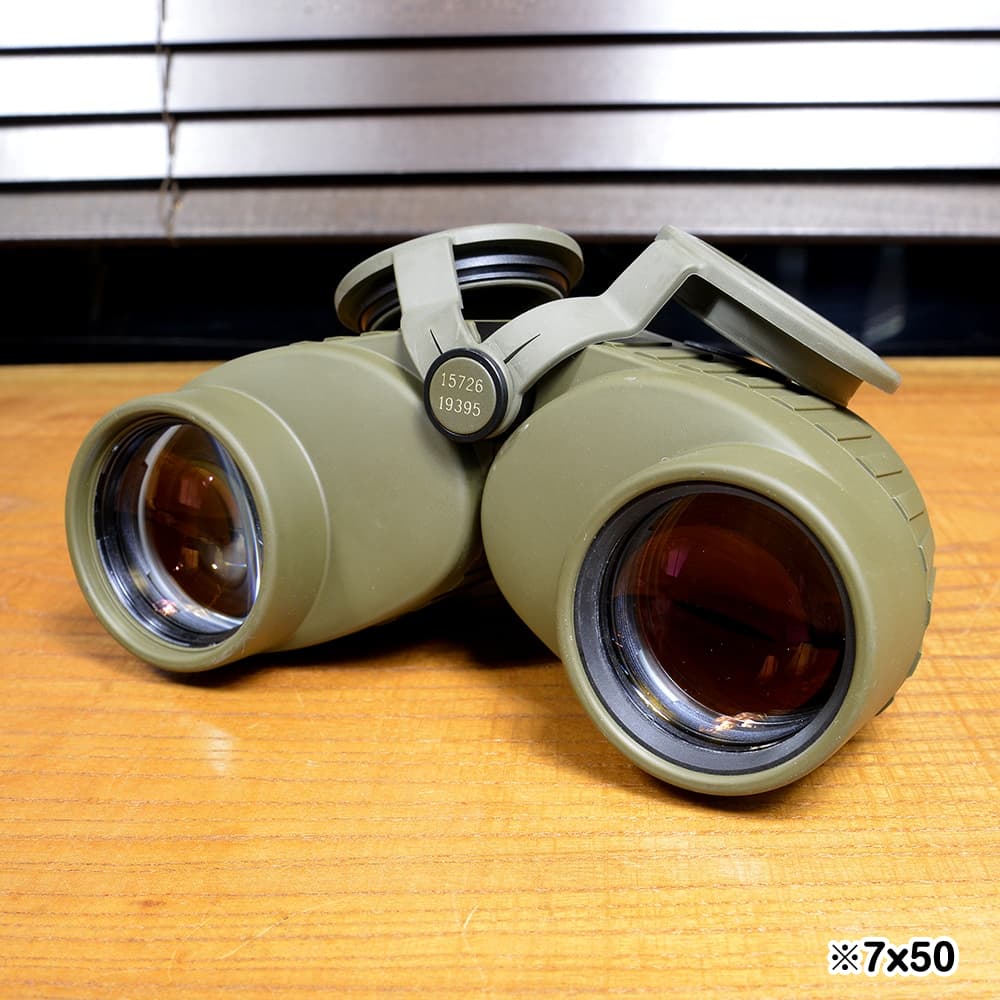 楽天市場】【中古】STEINER 双眼鏡 Military-Marine ミリタリー