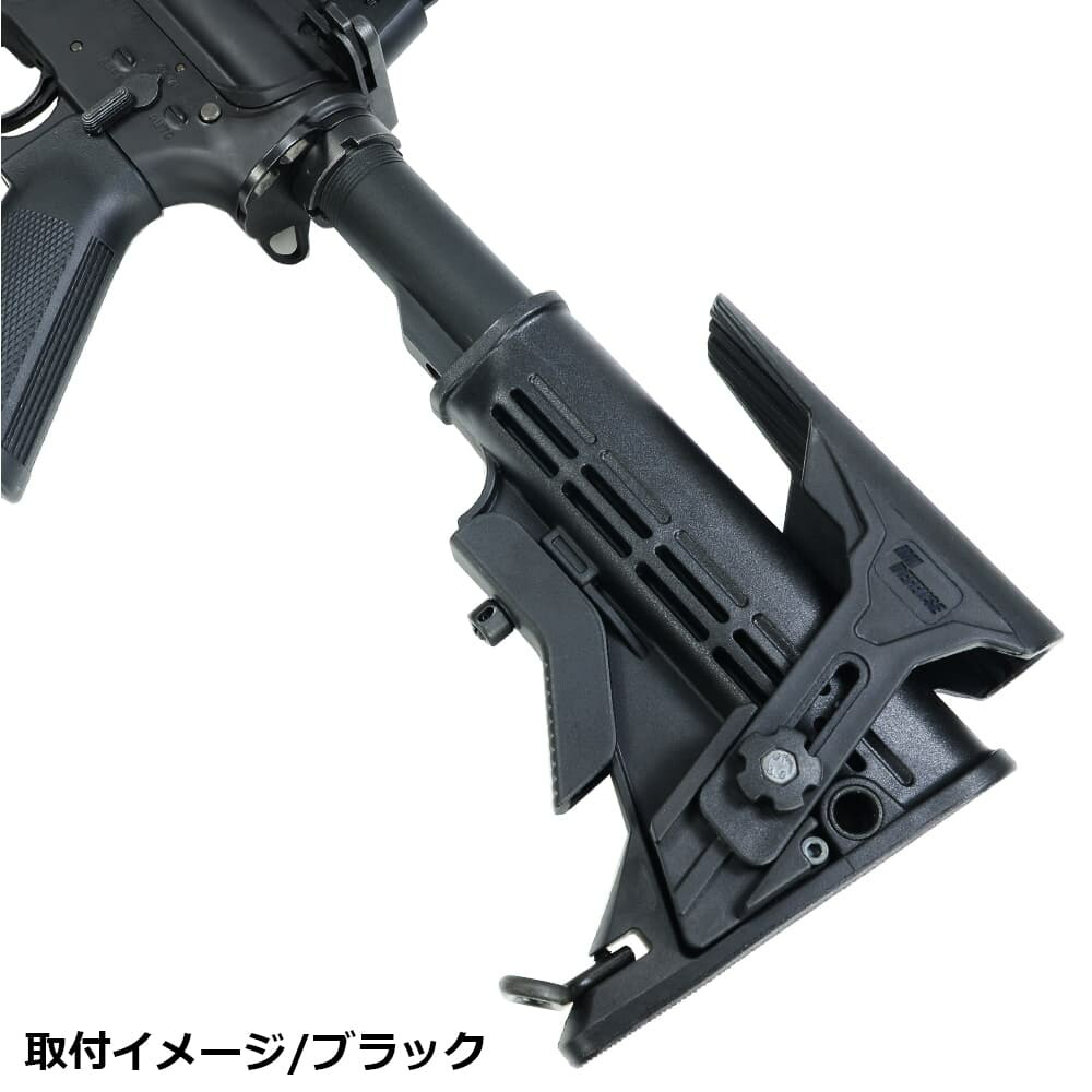 楽天市場】IMI DEFENSE バットストック AR-15/M4用 チークレスト付き