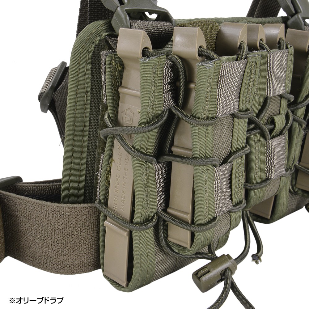 楽天市場】HSGI ライフル&拳銃用マグポーチ TACO レッグリグ V1 M4/AK