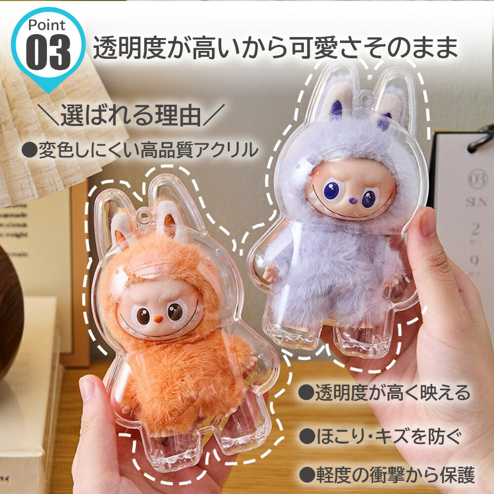 楽天市場】【正規品保証・即日出荷】 THE MONSTER PIN FOR LOVE