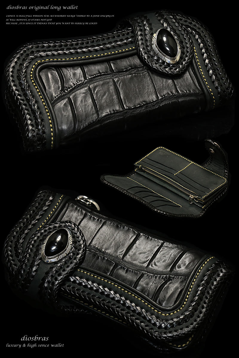 楽天市場】メンズ長財布 バイカーズウォレット レザーウォレット 本革