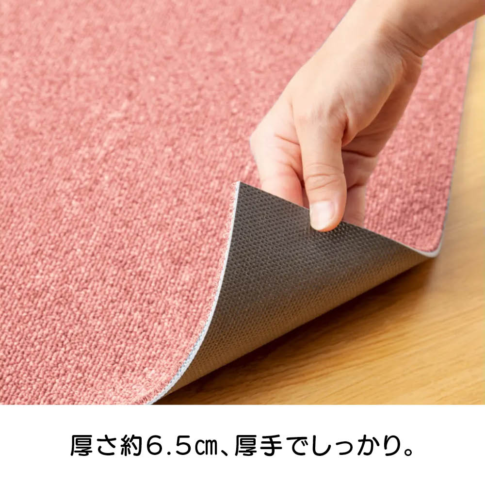 楽天市場】【最大8000円OFFクーポン 2月23日迄】 ≪同色16枚組≫ 防炎