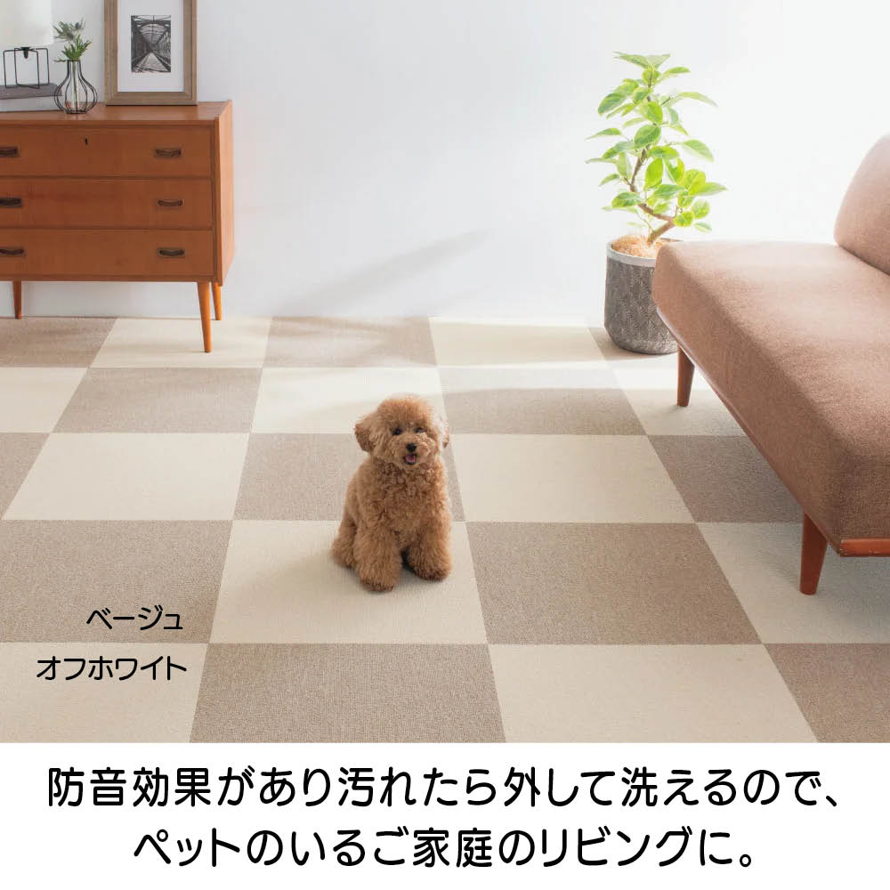 楽天市場】【最大8000円OFFクーポン 2月23日迄】 ≪同色16枚組≫ 防炎