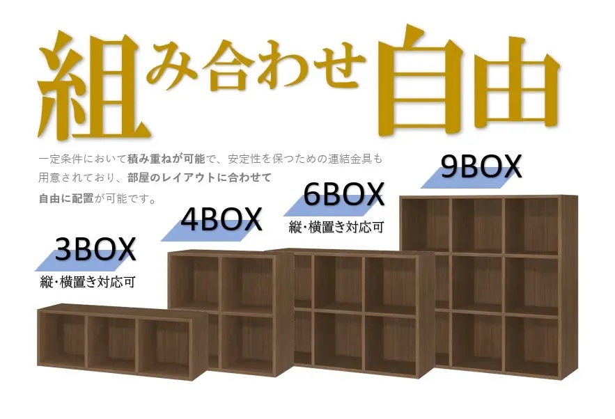 楽天市場】【9BOX レコードラック DULP900】/ disk union / ディスク