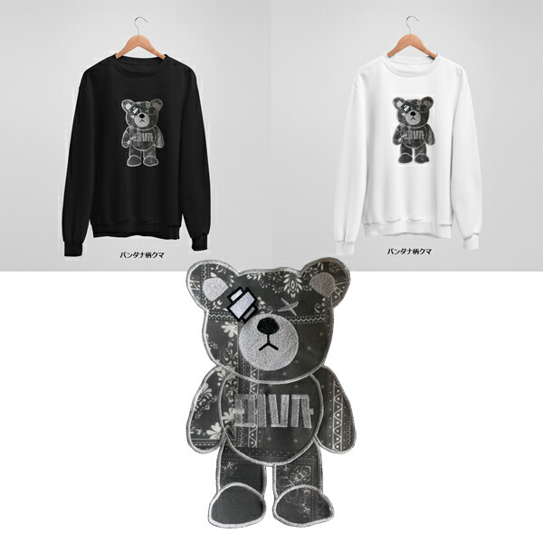 LANY スエット くま テディベア グッズ マーチ merch LANY スエット