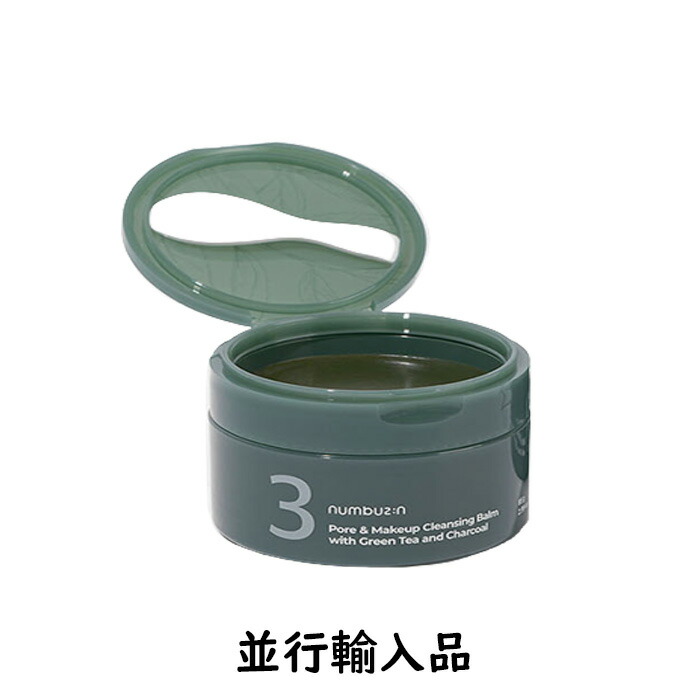 楽天市場】GUERLAIN ゲラン スーパー アクア セロム N 50mL【並行輸入