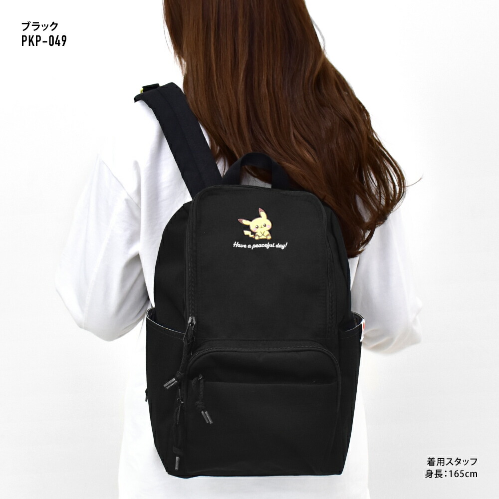 楽天市場】ポケットモンスター ポケモン リュック リュックサック 大