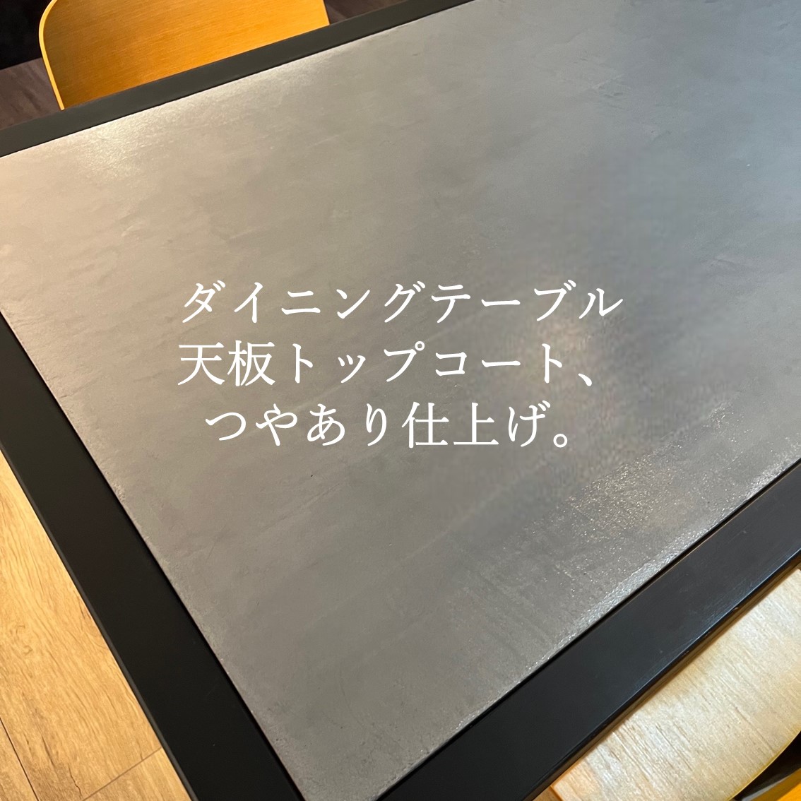 楽天市場】【モルタル風仕上げ】 【1kg増量中】 コンテックス CONTEX