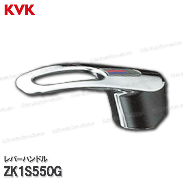 km550 kvk」の人気商品一覧 | 安い商品を通販サイトから探す - 価格.com