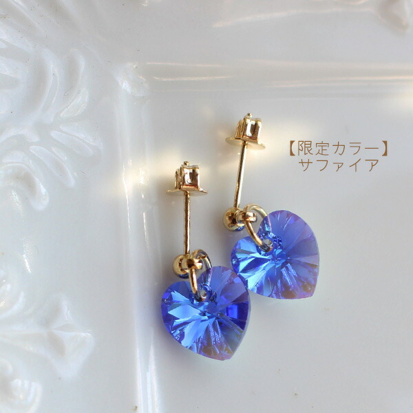 楽天市場】【限定カラーあり】ハートスワロフスキー一粒ピアス