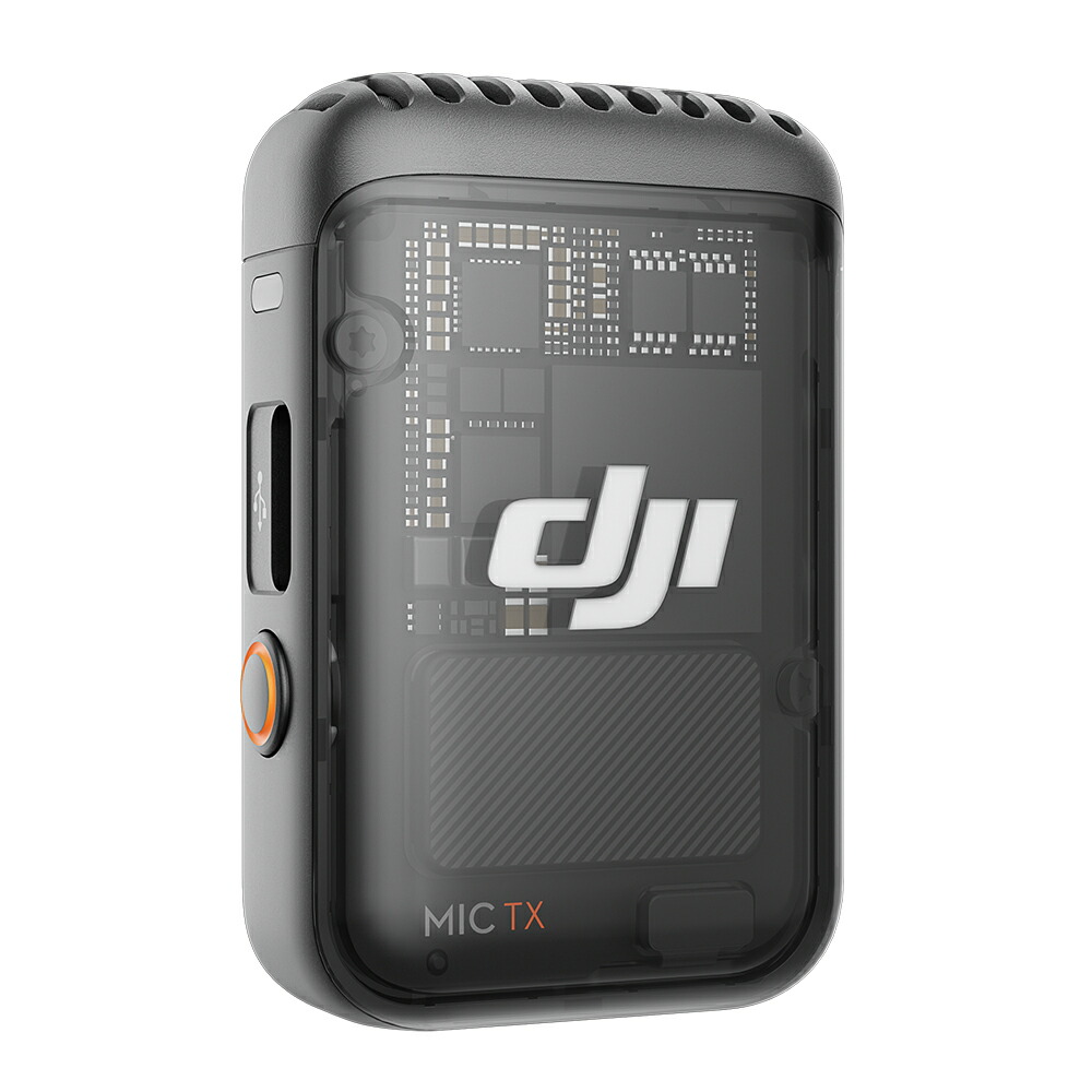 楽天市場】43%OFF! ピンマイク ワイヤレス 無線 風防 DJI MIC 2