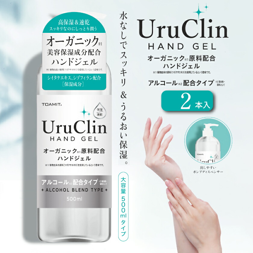 楽天市場】クレ・ド・ポー ボーテ クレームプロテクトゥリスn 50g